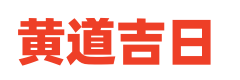 秀爱网